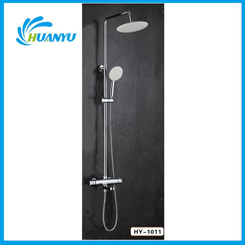 IRetractable Round Shower Rod Seti